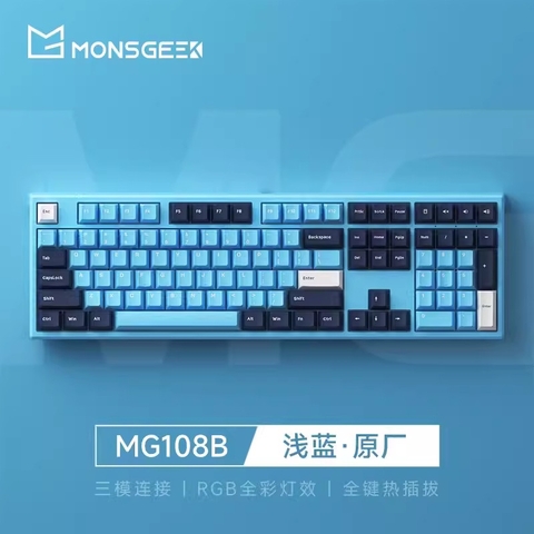 Monsgeek MG108B- Bàn phím cơ MG108B Full Size 3 MODE HOTSWAP RGB