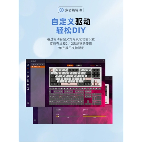 Bàn phím cơ không dây Xinmeng M87 Pro Mạch xuôi / 3 Mode / Led RGB / Hotswap / Gasket mount MKSHOP