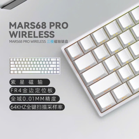 Bàn Phím Cơ MARS68 Pro Wireless | 3 Chế Độ, Rapid Trigger, Return Rate 8k, LED RGB | MKShop