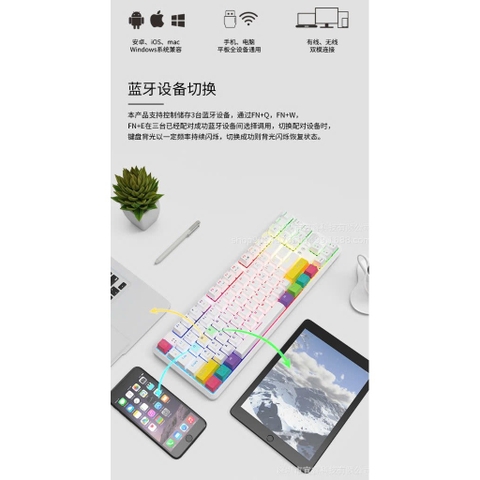 Bàn Phím Cơ Ajazz K870T - RGB, Bluetooth, Type-C Dual Mode | MKShop