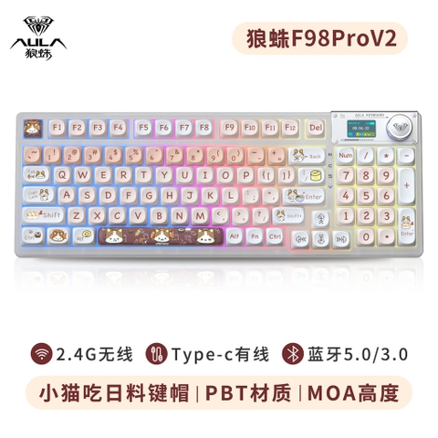 Bàn Phím Cơ Aula F98 Pro V2 - 95 Phím, 3 Chế Độ Kết Nối, LED RGB, Silent Switch | MKShop