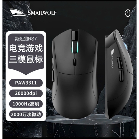 Chuột Không Dây SMAILWOLF RS7 - 3 Chế Độ, Pin 500mAh, Cảm Biến PWM3311 | MKShop