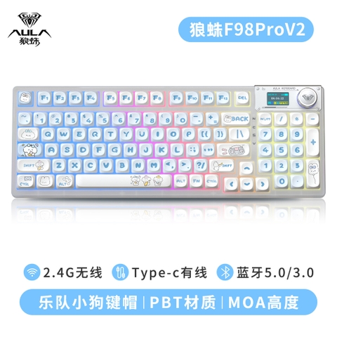 Bàn Phím Cơ Aula F98 Pro V2 - 95 Phím, 3 Chế Độ Kết Nối, LED RGB, Silent Switch | MKShop