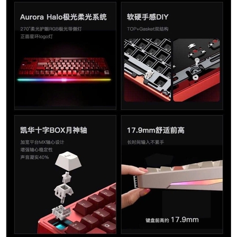 Bàn Phím Cơ PMO Aurora 80 TKL 87 Phím - Nhôm CNC, 3 Mode, Gasket Mount, RGB Aurora | MKShop