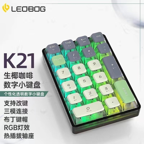 Leobog K21 Bluetooth NumPad | 3 chế độ kết nối | phím cơ Numpad 21 phím trong suốt | MKShop