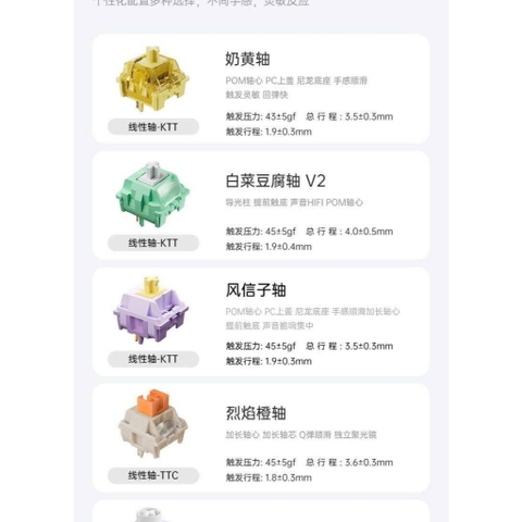 Bàn Phím Cơ Mchose Z75S 3 Mode, Mạch Xuôi 1ms, Top Nhôm CNC, LED RGB | MKShop