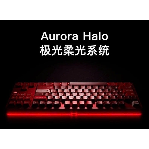 Bàn Phím Cơ PMO Aurora 80 TKL 87 Phím - Nhôm CNC, 3 Mode, Gasket Mount, RGB Aurora | MKShop