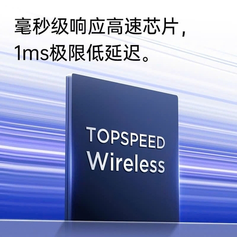 Bàn Phím Cơ Mchose Z75S 3 Mode, Mạch Xuôi 1ms, Top Nhôm CNC, LED RGB | MKShop