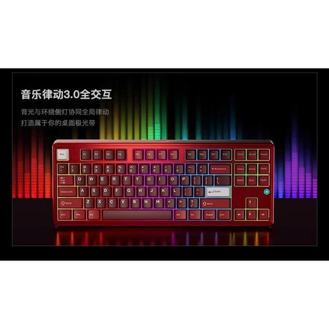 Bàn Phím Cơ PMO Aurora 80 TKL 87 Phím - Nhôm CNC, 3 Mode, Gasket Mount, RGB Aurora | MKShop