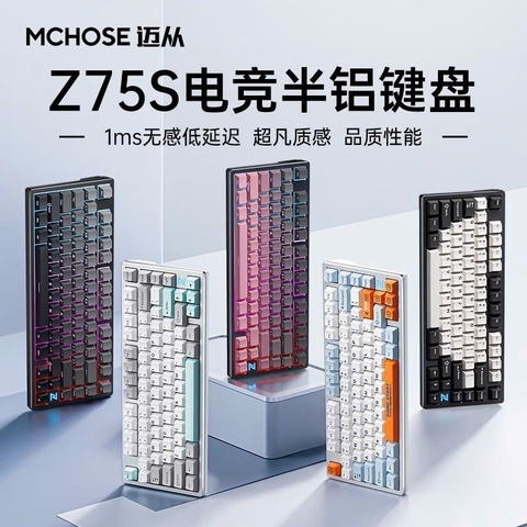 Bàn Phím Cơ Mchose Z75S 3 Mode, Mạch Xuôi 1ms, Top Nhôm CNC, LED RGB | MKShop