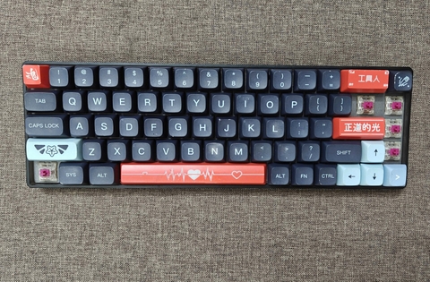 Bàn Phím Cơ CIY Tester68 (Cũ) - Switch KTT Wine Red, Dual Mode | MKShop