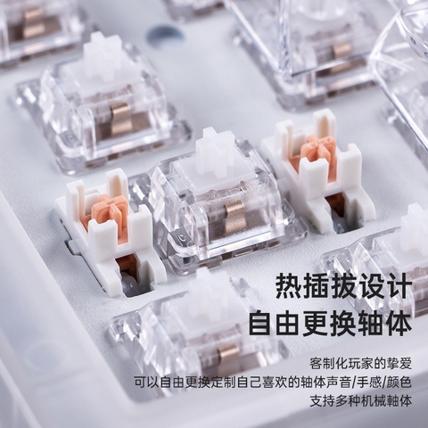 Bàn phím cơ Aula F3032 3 modes Hotswap RGB xuyên thấu cực đẹp