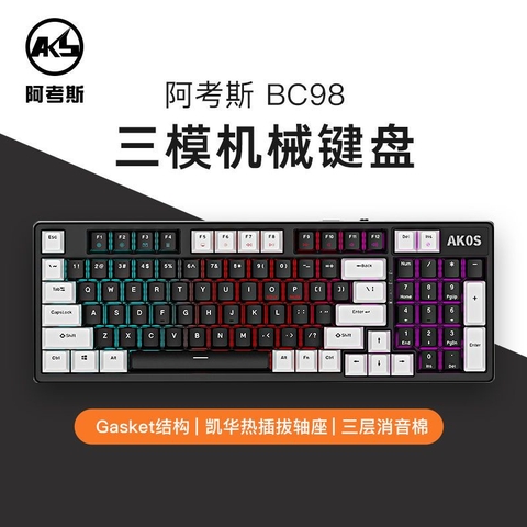 Bàn Phím Cơ Akos BC98 - Gasket Mount, 3 Modes, LED RGB, Hotswap | MKShop