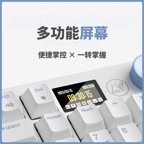 Bàn phím cơ Jamesdonkey RS2 3.0 Màn hình tùy chỉnh, núm vặn, Hotswap, RGB, 3 Modes, Gasket Mount Pro