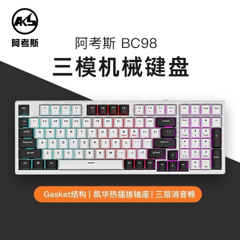 Bàn Phím Cơ Akos BC98 - Gasket Mount, 3 Modes, LED RGB, Hotswap | MKShop
