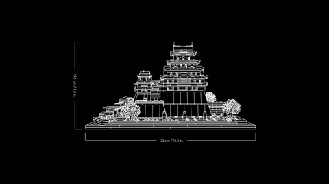 LEGO Himeji Castle 21060