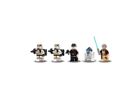 LEGO Star Wars Imperial Landing Craft 75221