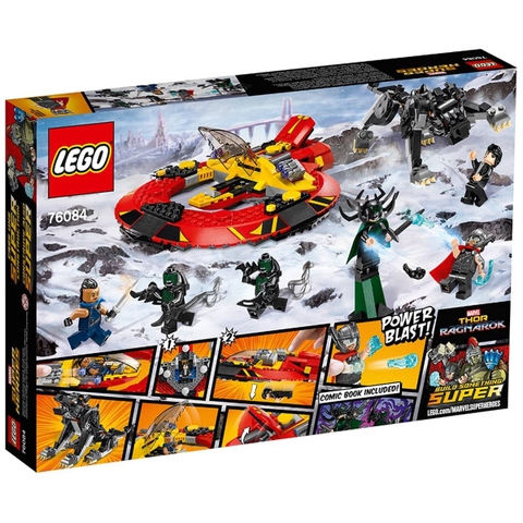 Lego Marvel Super Heroes The Ultimate Battle for Asgard 76084