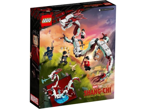 Lego Marvel Battle at the Ancient Village 76177