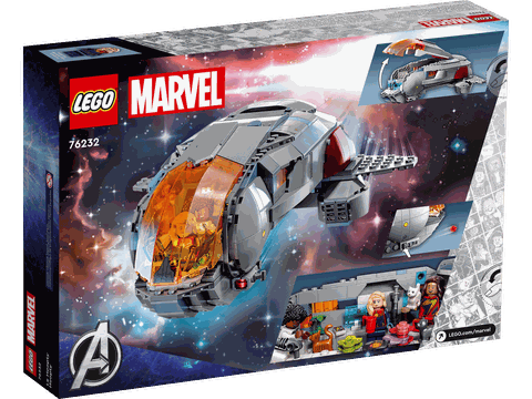 Lego The Hoopty 76232