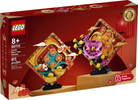 Lunar New Year Display 80110