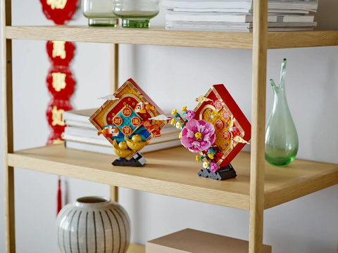 Lunar New Year Display 80110