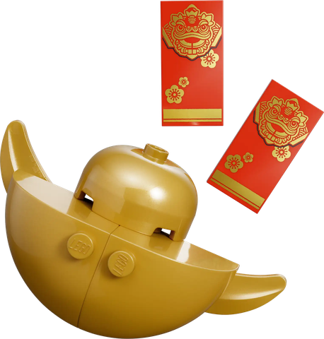 Lunar New Year Display 80110