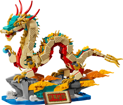 LEGO Auspicious Dragon 80112