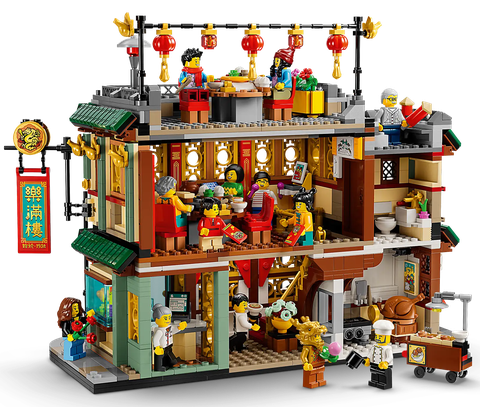 LEGO Family Reunion Celebration 80113