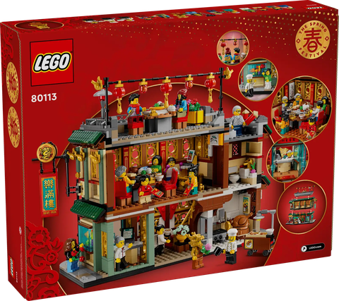 LEGO Family Reunion Celebration 80113