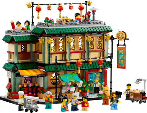 LEGO Family Reunion Celebration 80113