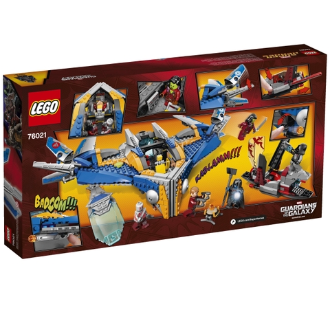 LEGO Marvel The Milano Spaceship 76021
