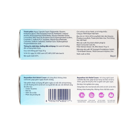Bepanthen ITCH Relief 20G