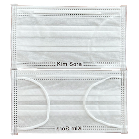 Khẩu trang trắng 4 lớp KimSora