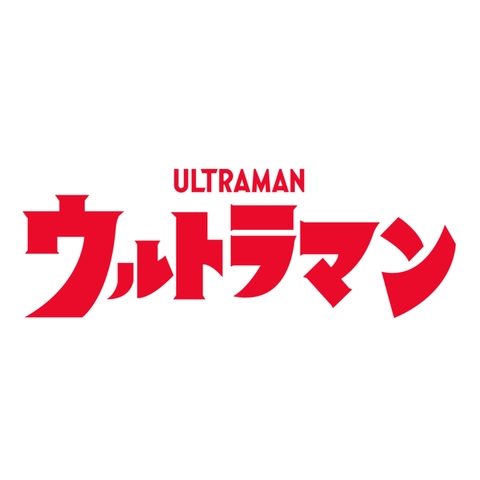 Ultraman
