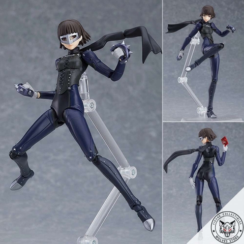 Figma 417: Queen (Persona5 the Animation)