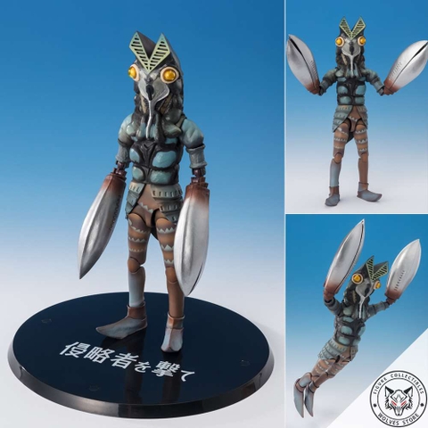 S.H.Figuarts: Alien Baltan (Shoot the Invader ver.)