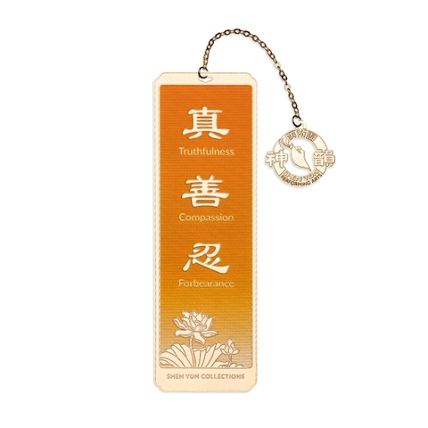 Thẻ kẹp sách Chân Thiện Nhẫn 2025 - Màu Cam