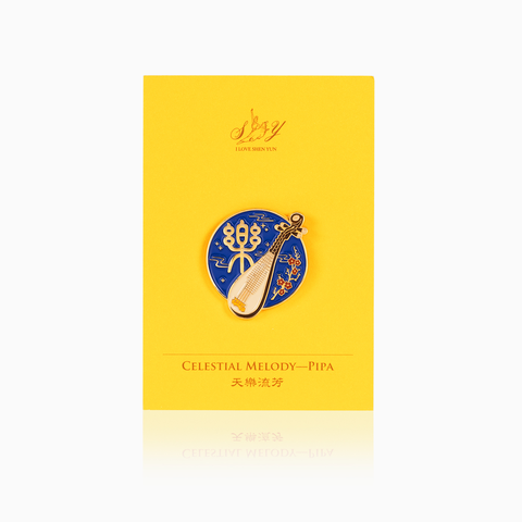 Huy hiệu Giai Điệu Thiên Thượng - Đàn Tỳ Bà