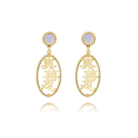 Bông tai Chân Thiện Nhẫn - Vàng 14K và Xà cừ trắng