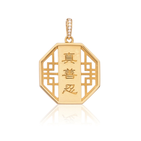 Charm Kỳ Diệu May Mắn Chân Thiện Nhẫn - Vàng 22mm