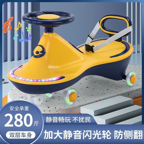 XE LẮC CÁ HEO CÓ ĐÈN NHẠC 661