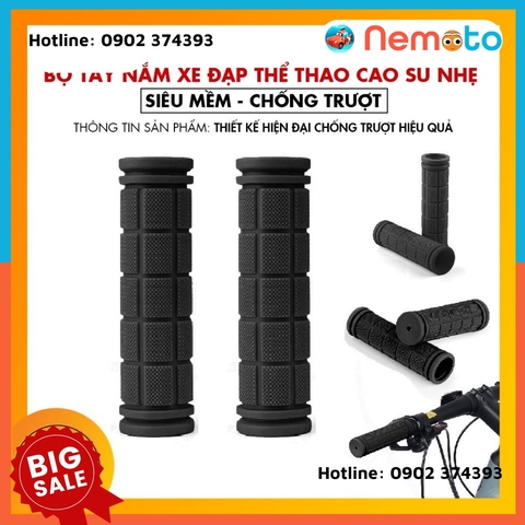 Tay nắm xe đạp Thể Thao chất liệu cao su siêu nhẹ - Thiết kế hiện đại