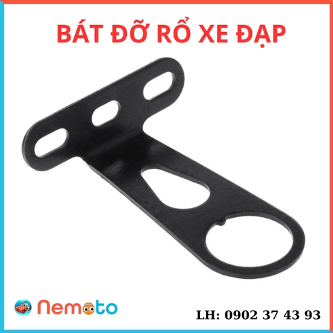 Bát gắn rổ xe đạp kim loại chắc chắn, thời trang, rẻ nhất