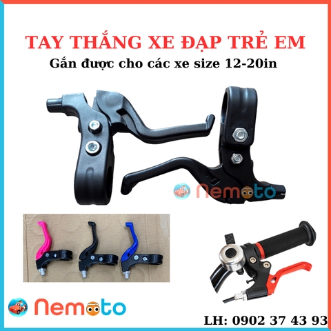 Tay Thắng Xe Đạp Trẻ Em Cho Size 12in - 20in (1 cặp)