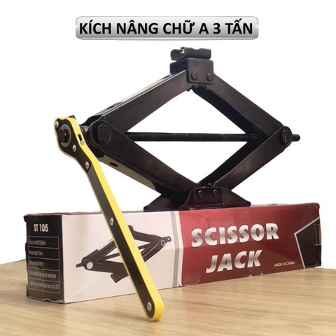 Kích gầm ô tô 3 tấn - Tay siết lực cờ lê tròng tự động