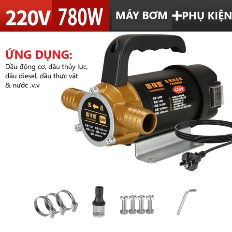 Bơm dầu & nước hỗn hợp Leisenshou