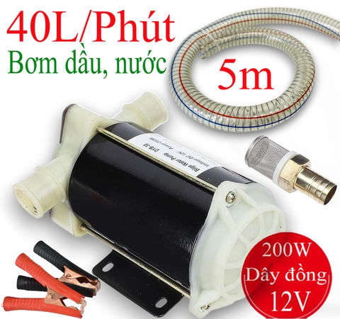 Máy bơm nước 12V đa năng DYB-30 kèm + 5m ống lõi thép