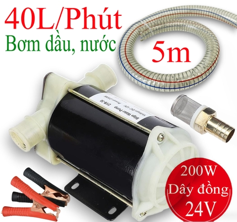 Máy bơm nước 24V đa năng DYB-30 kèm + 5m ống lõi thép