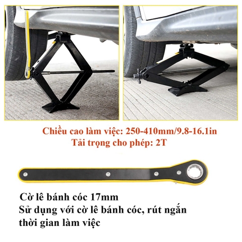 Kích gầm ô tô 2 tấn, kích chữ A